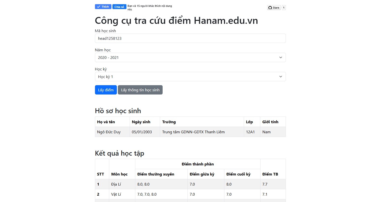 Công cụ tra cứu điểm thi Hà Nam Edu